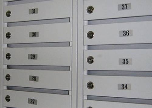 Жители Потапово продолжают менять ключи от почтовых ящиков