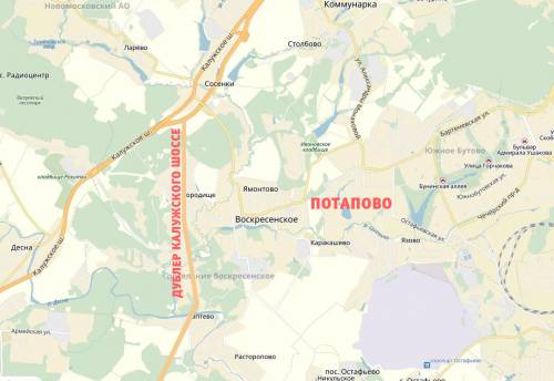 Сергей Собянин утвердил план строительства дублера Калужского шоссе