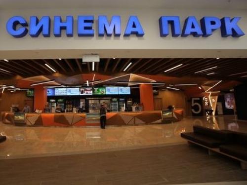 Первый в стране кинотеатр с технологией Sony Digital Cinema 4K, открылся в Южном Бутово