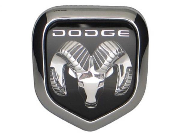Найдены ключи от автомобиля Dodge