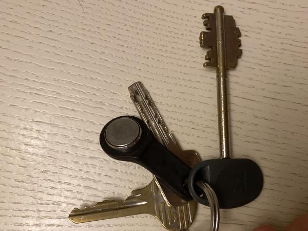 В Потапово найден комплект ключей