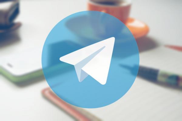 Подписывайтесь Telegram канал Потапово Official и  Потапово Discussion.