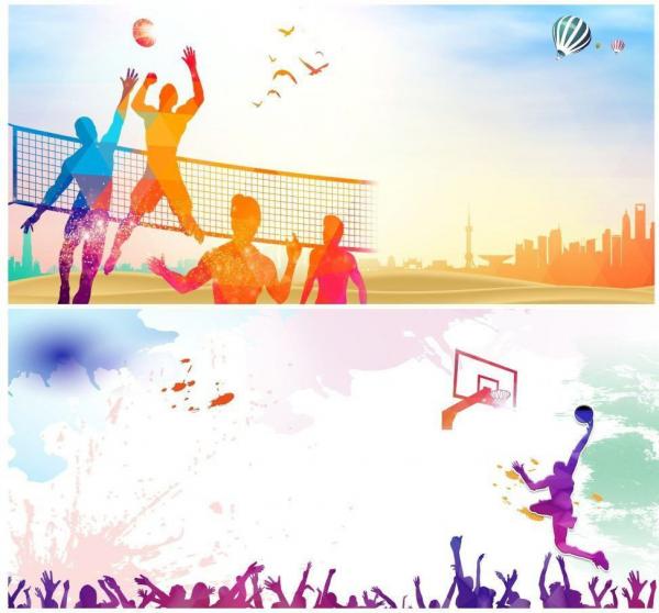 Cпортивные состязания по волейболу, баскетболу и пляжному волейболу