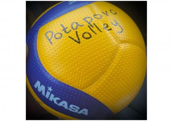 Команда PotapovoVolley объявляет старт набора в группу по классическому волейболу