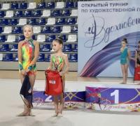 Гимнастки Потапово отлично выступили на состязаниях по художественной гимнастике в Казани