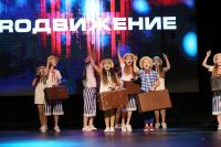 Наши ребята из «Трех апельсинов» - в сборной России на Чемпионат мира по танцам DWC 2019!