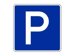 Определены зоны специальной парковки