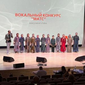 1 апреля старшая группа Эстрадной школы «Три апельсина» победила в вокальном конкурсе «МАТС» Николая Агутина